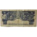 AUSTRALIA 1954 . FIVE 5 POUNDS BANKNOTE . RARE FIRST PREFIX